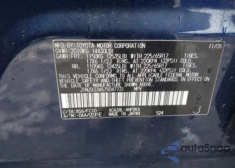 2007 Toyota Rav4 from USA, damaged, VIN JTMZD33V675047731